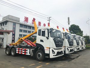 勾臂式垃圾車報道-7月1日機動車全面實施國五排放標準！擬撤銷總質(zhì)量3.5噸以上國四重型柴油車公告產(chǎn)品