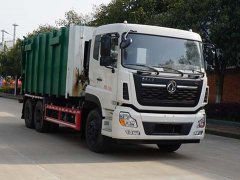 中潔牌XZL5255ZDJ6型壓縮式對(duì)接垃圾車(chē)