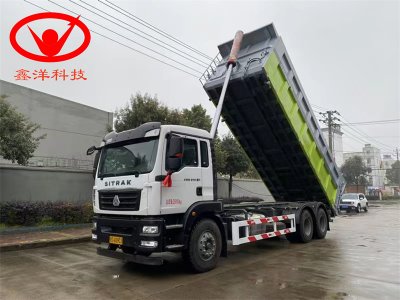 重汽汕德卡垃圾轉(zhuǎn)運(yùn)車