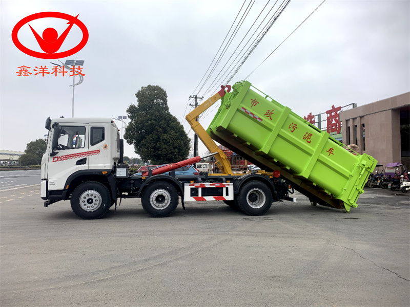 東風(fēng)華神小三軸勾臂垃圾車